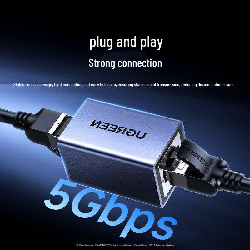 Ugreen Гигабитный экранированный Ethernet-соединитель