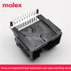 Разъем Molex 34691-0200, 20-контактный, шаг 2,54 мм, оригинальный