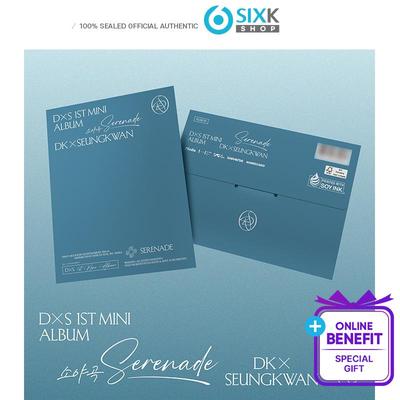 DK X SEUNGKWAN 1-й мини-альбом [Serenade] Weverse Albums версия. (Онлайн-преимущество)