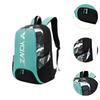Рюкзак для бадминтона Теннисная сумка для женщин и мужчин Дышащий Пиклбол Спорт Путешествия