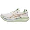 Кроссовки для бега Gel-Nimbus 28 Женские Удобные Легкие Дышащие Кроссовки Off-White 1012C033-100