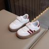 2024 Spring Kids' German Training Shoes: Boys' Sports & Girls' Casual White Sneakers, Soft Sole Baby Forrest Gump Shoes.