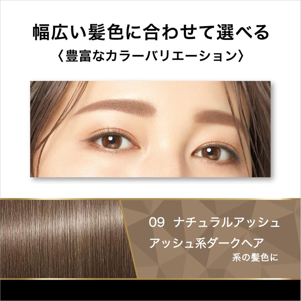 Heavy Rotation Coloring Eyebrow R 09 Natural Ash 8g Eyebrow Mascara Highly Colored Hot Water Off