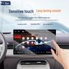 Закаленное стекло для Changan Deepal S07 для 26 моделей навигации - Защитные пленки для экрана и Декоративные аксессуары для управления