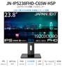 JAPANNEXT дюймовый монитор Full HD 1920x1080 разрешение IPS дисплей блок питания DisplayPort регулировка высоты динамика функция поворота синий свет 23.8