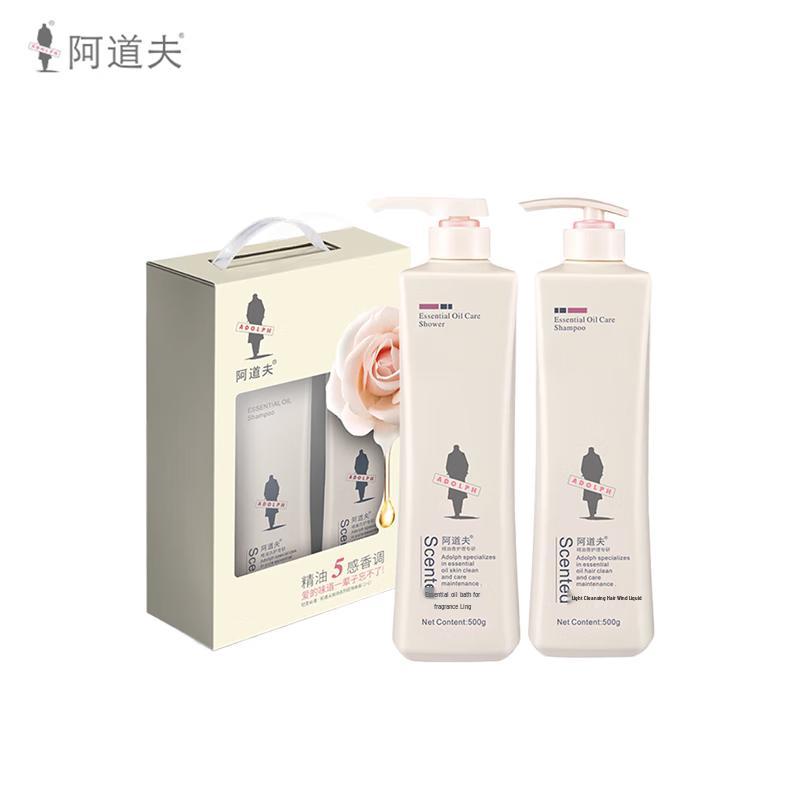 Ador Gentle Silky Essential Oil Hair & Body Set (500g+500g)