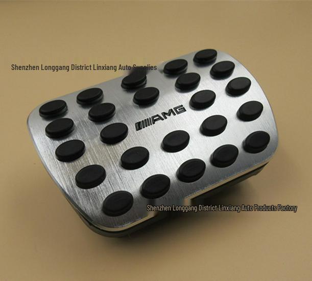 Aluminum Alloy Non-Destructive Installation Pedal Set for S, C, E, GLC, SLC, SL Class