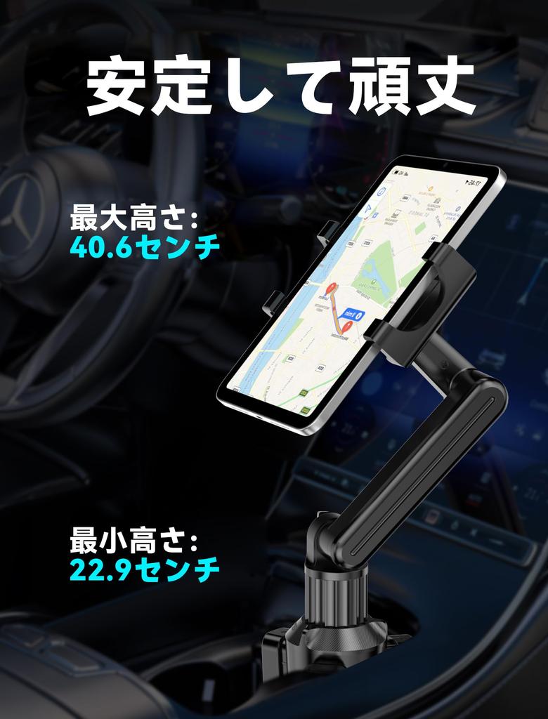 В TOPGO Автомобильный Планшет Подстаканник Напиток Выдвижной iPad Автомобильный Переключатель 360 Градусов Легкий Устойчивый и Совместимый с Планшетами и Смартфонами от 15 до 29 см [Новый