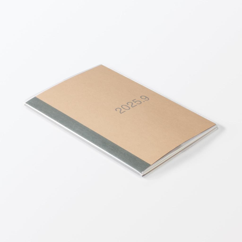 MUJI 2025 B6 Monthly Starts August Monday Start Planner, Size, Schedule, Brown, 84526121, 2025,