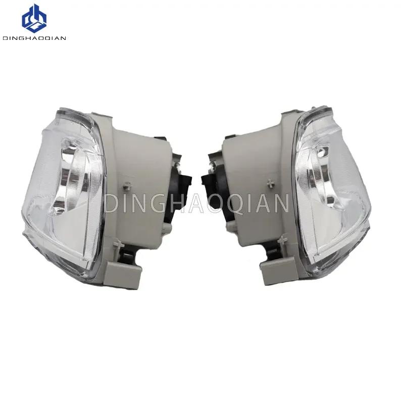 Для Lexus IS250 IS300 2006 2007 2008 2009 2010 Автомобильная передняя бамперная противотуманная фара