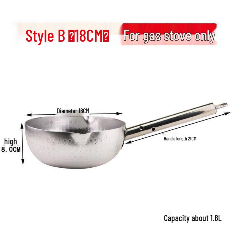 Японский алюминиевый антипригарный котелок Yukihira Nabe для варки лапши, супа, риса, Мала Тан и приготовления карамели - Маленький размер, В наличии
