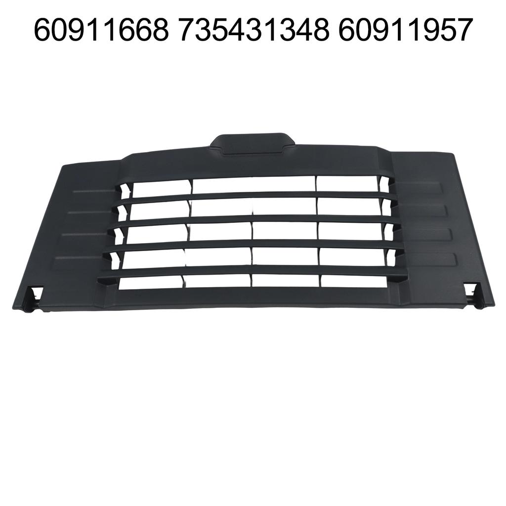 60911668 735431348 Накладка на воздуховод сиденья автомобиля Передние сиденья