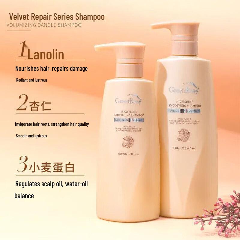 Green Valley Creamy Smooth & Bright Shampoo