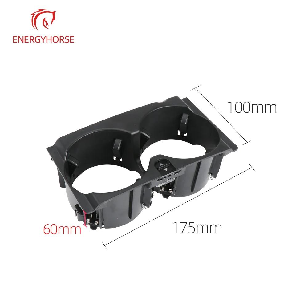 For Mercedes W212 Car Centre Console Drink Cup Holder Replacement For Benz E-Class E200 E260 E300 E400 A2126800110