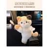 Cute Cartoon Cat Hanging Car Tissue Box Creative Doll Napkin Holder