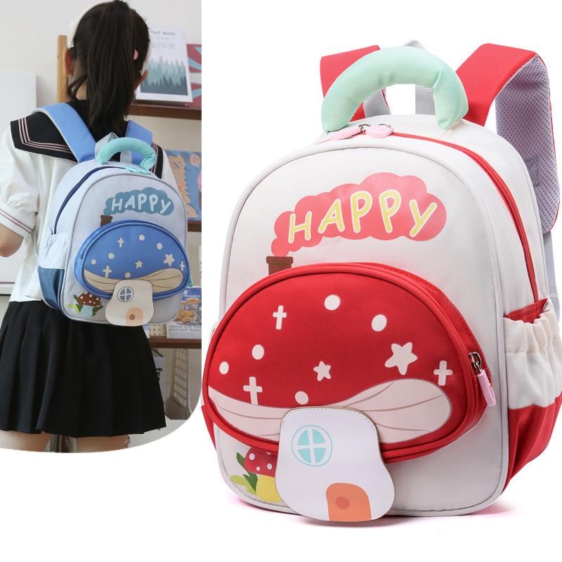 Мультяшный узор из букв с грибами, легкий рюкзак для малышей, школьный