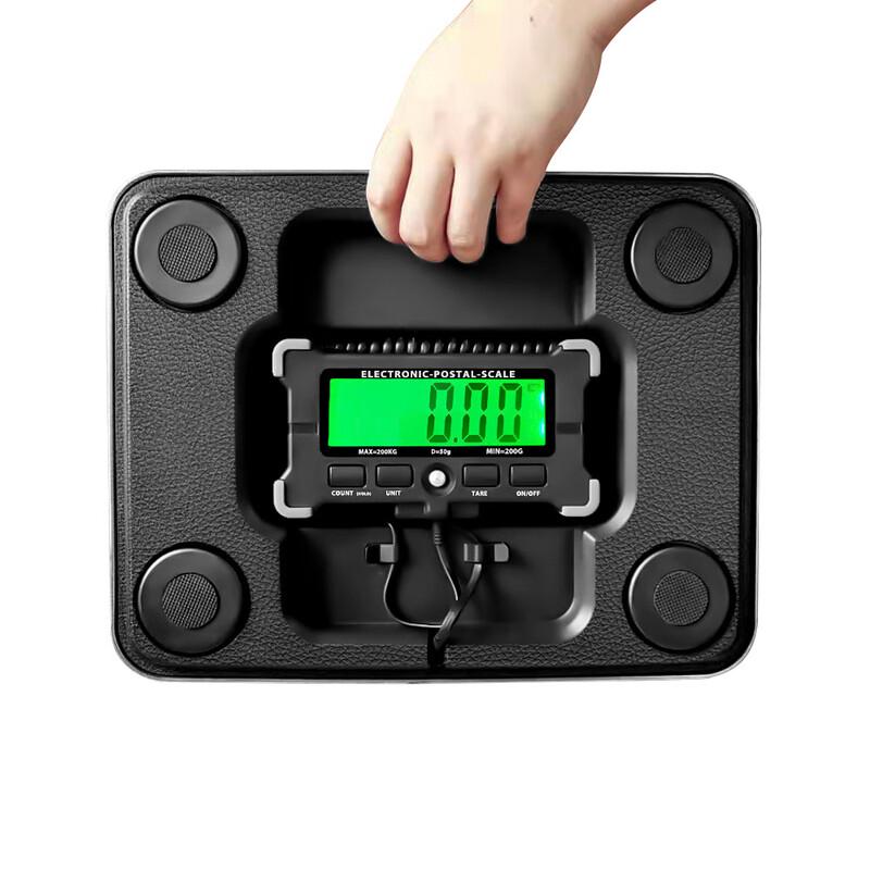 Portable High Precision Digital Pet & Parcel Scale (CN version)