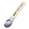 Children's Spoon The Very Hungry Caterpillar Made In Japan S9
