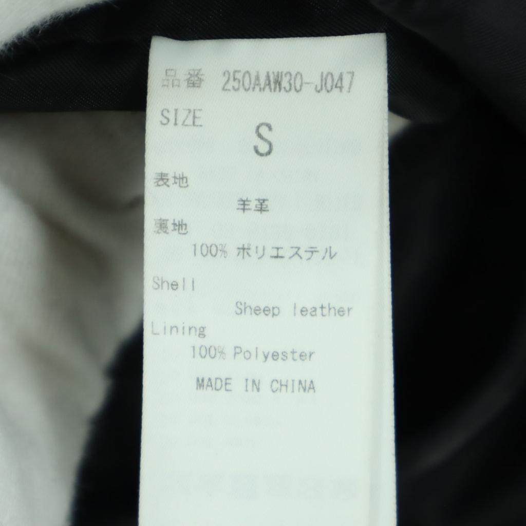 AZUL by moussy Кожаная куртка Double riders с длинным рукавом S Овечья кожа Женская Б/у