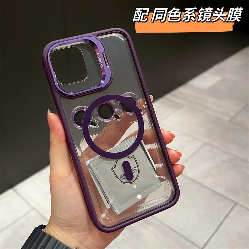 Тонкий чехол для телефона из ПК со скрытой подставкой Защита камеры для iPhone 12 до 16 Pro Max Магнитный