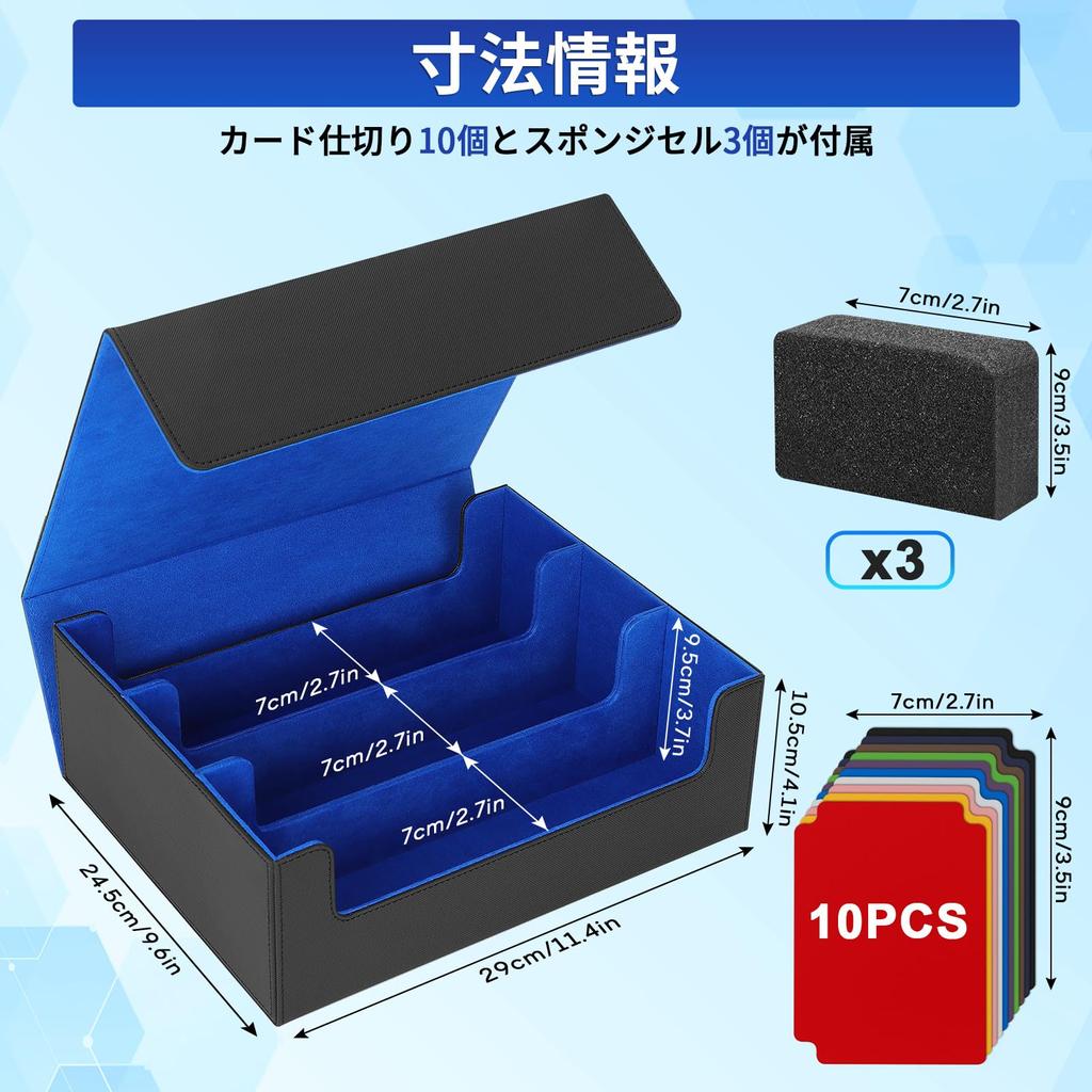 Чехол для колоды HIMOMO вмещает 1800 карт. Магнитный загрузчик большой емкости для коллекционных карт. Чехол из искусственной кожи с вертикальными игровыми картами. В комплект входят 3 губки с 10