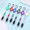 Stationery Ring Lanyard Retractable Easy Pull Buckle Pen Neutral Pen Writing Tools Ballpoint Pen