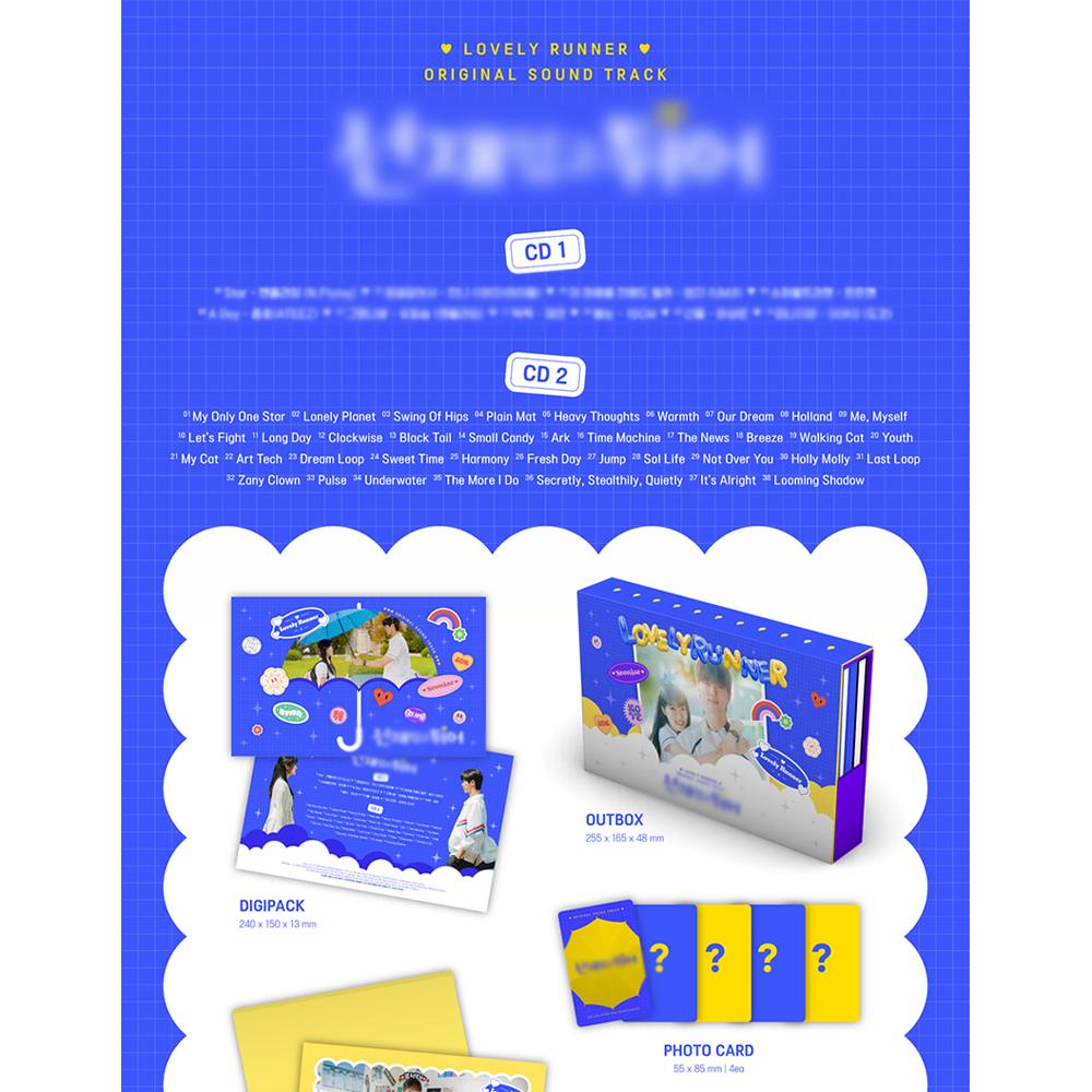 Прекрасный бегун (Вкл.. ВСПЛЫВАЮЩИЙ МАГАЗИН MD)