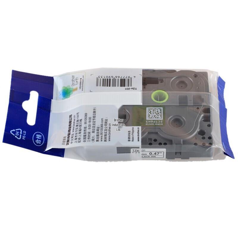 Brother TZe Label Tape