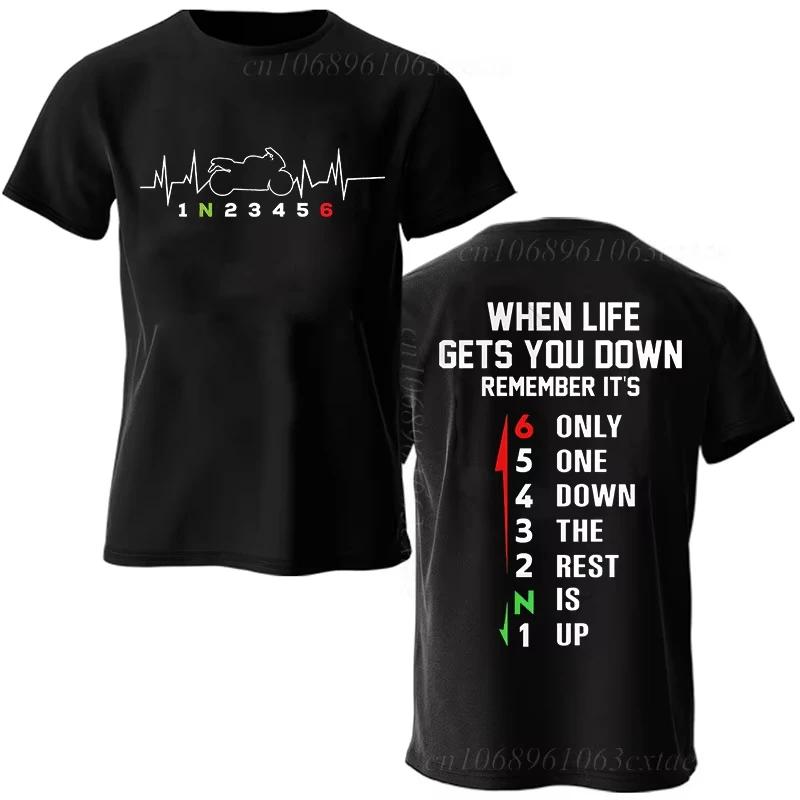 Летняя мода Мужская футболка Одежда 1n23456 Мотоциклетная экипировка Байкер Пульс Графическая футболка Повседневная Оверсайз Мужская футболка Футболки