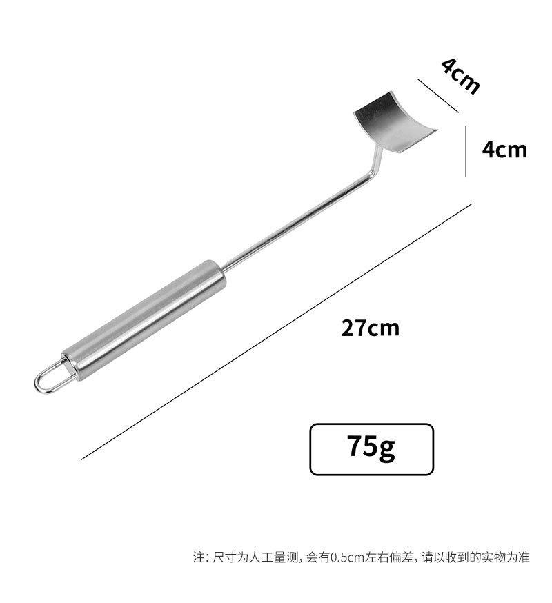 Стриппер для початков кукурузы с длинной ручкой, инструмент для очистки кукурузы из нержавеющей стали, быстрая овощечистка для кукурузы, для дома, кухни, ресторана, улицы