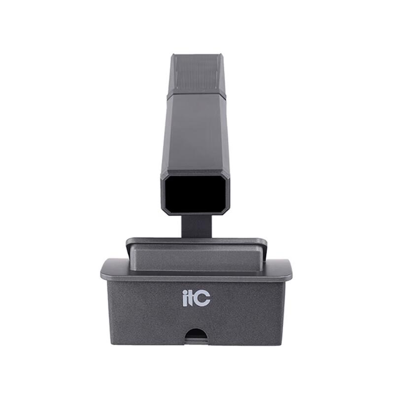 ITC TF-HEHI9 Conference Microphone (CN version)