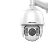 Сетевая PTZ-камера видеонаблюдения HIKVISION Smart HD