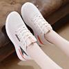 New Autumn Women's Shoes Korean Style Trendy Sneakers Fly-Kit Mesh Casual Shoes Women's Soft Bottom Running Shoes
