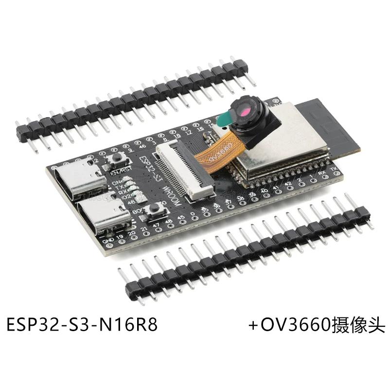 Плата разработки ESP32-S3-CAM WiFi Bluetooth 5.0 Модуль камеры OV2640 OV3660 OV5640 Arduino ESP-IDF Умное зрение AIoT