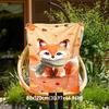 1PC Autumn FoxOutdoor Flannel Blanket - Soft Plush Decor for Picnics, camping, Bedroom, Playroom, Office, or Lunch Break 1349A