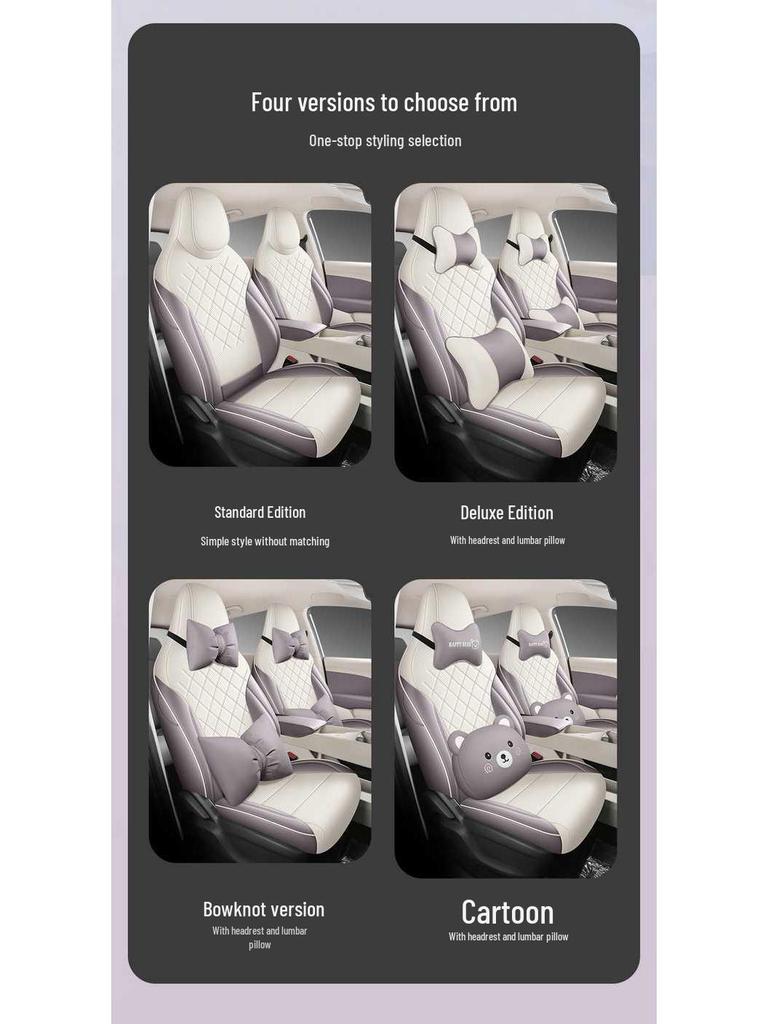 All-Season Universal Seat Covers for 26 MG MG4 Models: Full Coverage & Dedicated Car Seat Cushions