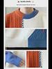 Men's Trendy Knitted Contrast Color Round Neck Sweater - Autumn/Winter Loose Fit, Lazy Style, Perfect for Couples