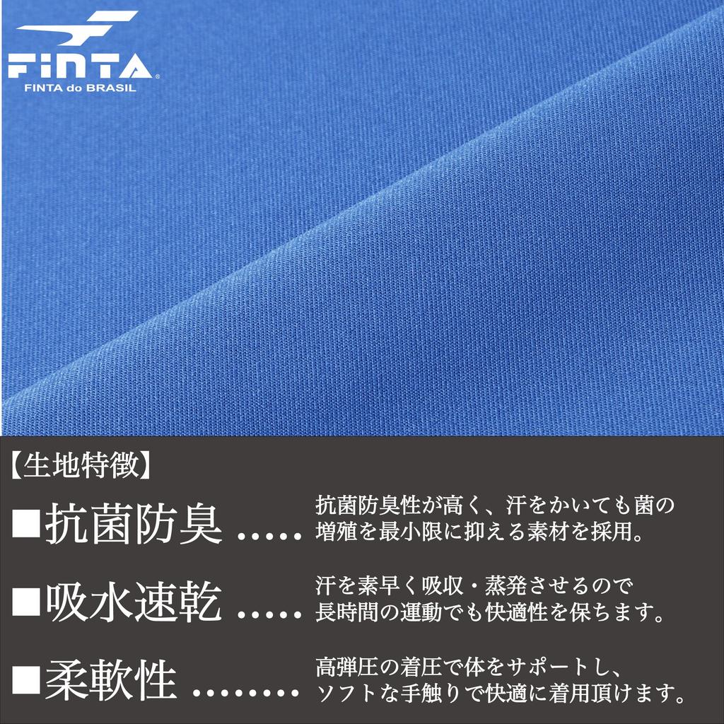FINTA Soccer/Futsal Stretch Long Sleeve Cool Neck Undershirt FT5997 (2100) Blue, Size L