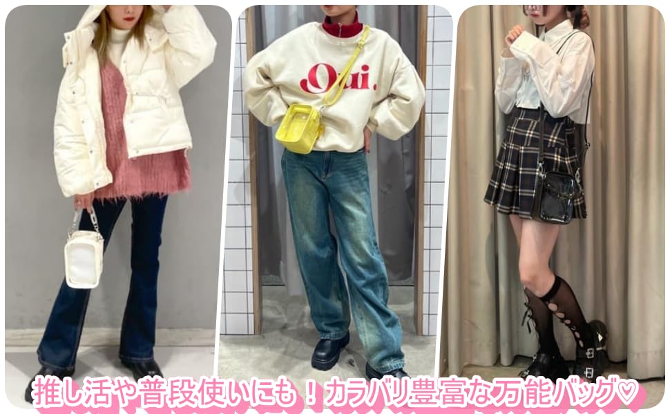 WEGO Мягкая Ита Сумка через плечо Ита Деко Идеально подходит для и Корейский Идеальный подарок для и Размер 2-Way Сумка, Сумка, Сумка, Мероприятия, Прогулки, Больше. Девичий, Стиль, Весна,