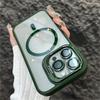Роскошный магнитный противоударный чехол для телефона iPhone 16 15 14 13 12 11 Pro Max для Magsafe Funda Stand Glass Защитная крышка для объектива