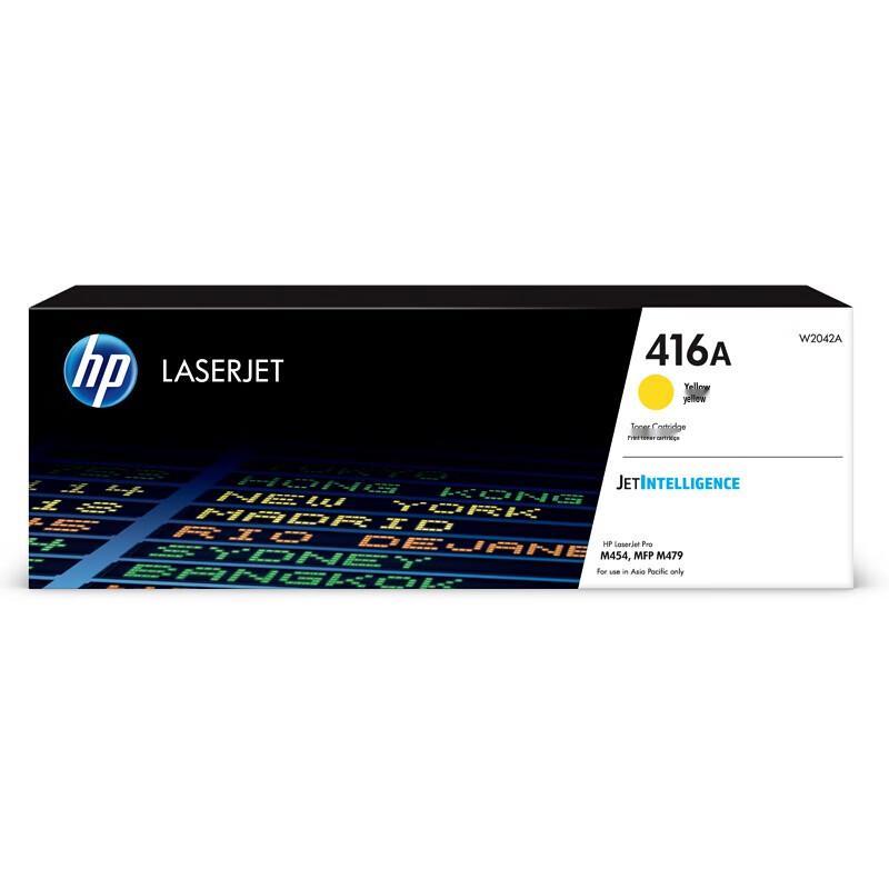 HP W2042A 416A Yellow Toner Cartridge