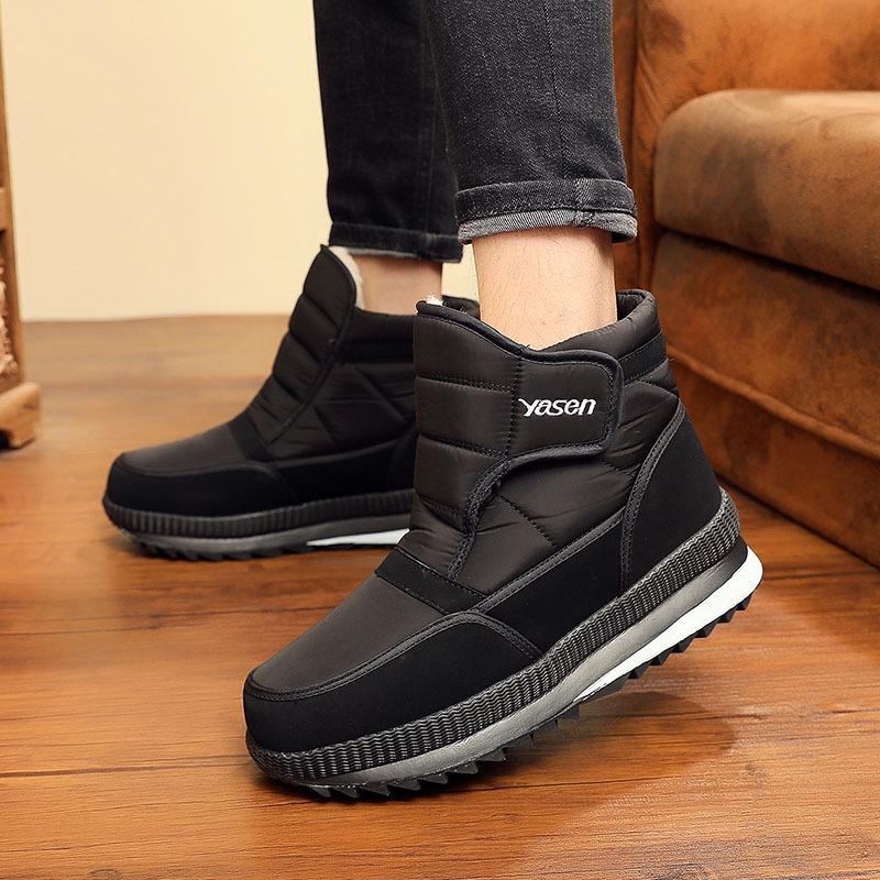 Зимние высокие бархатные теплые хлопковые ботинки для среднего и пожилого возраста, мужские нескользящие сноубутсы, мужские хлопковые зимние ботинки, мужские