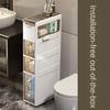 Шкаф для хранения в ванной комнате, полки для хранения, передвижной небольшой напольный шкаф для хранения в ванной комнате