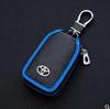 Premium Leather Car Key Case for Luxury Vehicles - Universal Fit