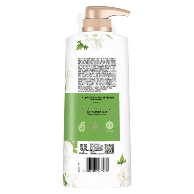 LUX Refreshing Fragrance Shower Gel, Mugwort & Camellia Scent, 2 x 720g Twin Pack