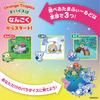 [Bandai] Tamagotchi Paradise - Orange Tropics (Bonus: Tamalabo Sticker: Okojocchi & Tamalabo Sticker: Parorocchi included) Recommended age: 6 years an