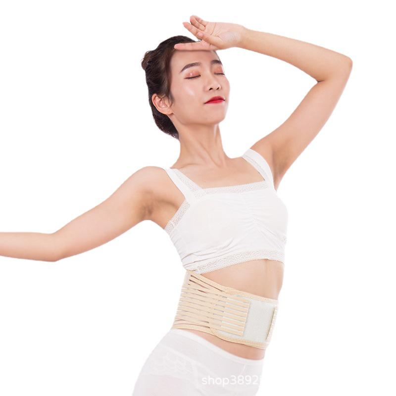 Индивидуализированный согревающий пояс для талии и живота со стальной пластиной и магнитотерапией для облегчения боли и согревания желудка