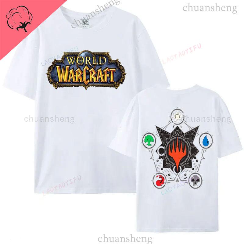 World of Warcraft Gaming T Shirt Hiphop Game Printed Tee Top Loose Comfort Clothing Summer Unisex Hot Sale Tees 100 Cotton