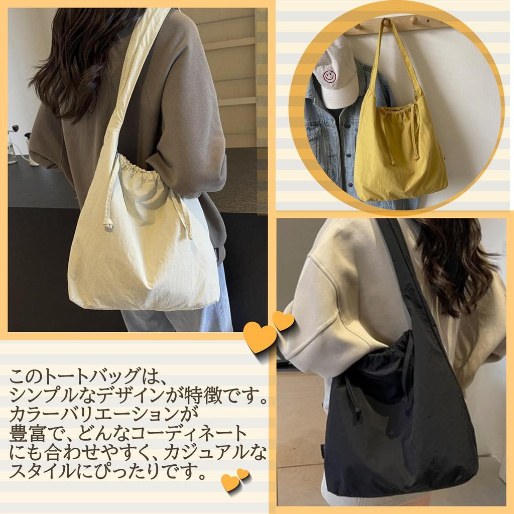 One Drawstring Tote Ultra Large Shoulder Colorful One's Bag, Lightweight, Capacity, Water-Repellent, Bag, Casual, Nylon, Multi-functional,