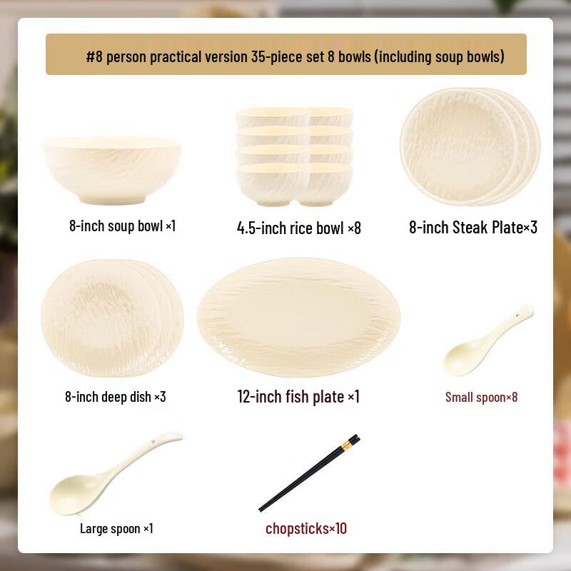 Modern Lanka Ceramic Dinnerware Set